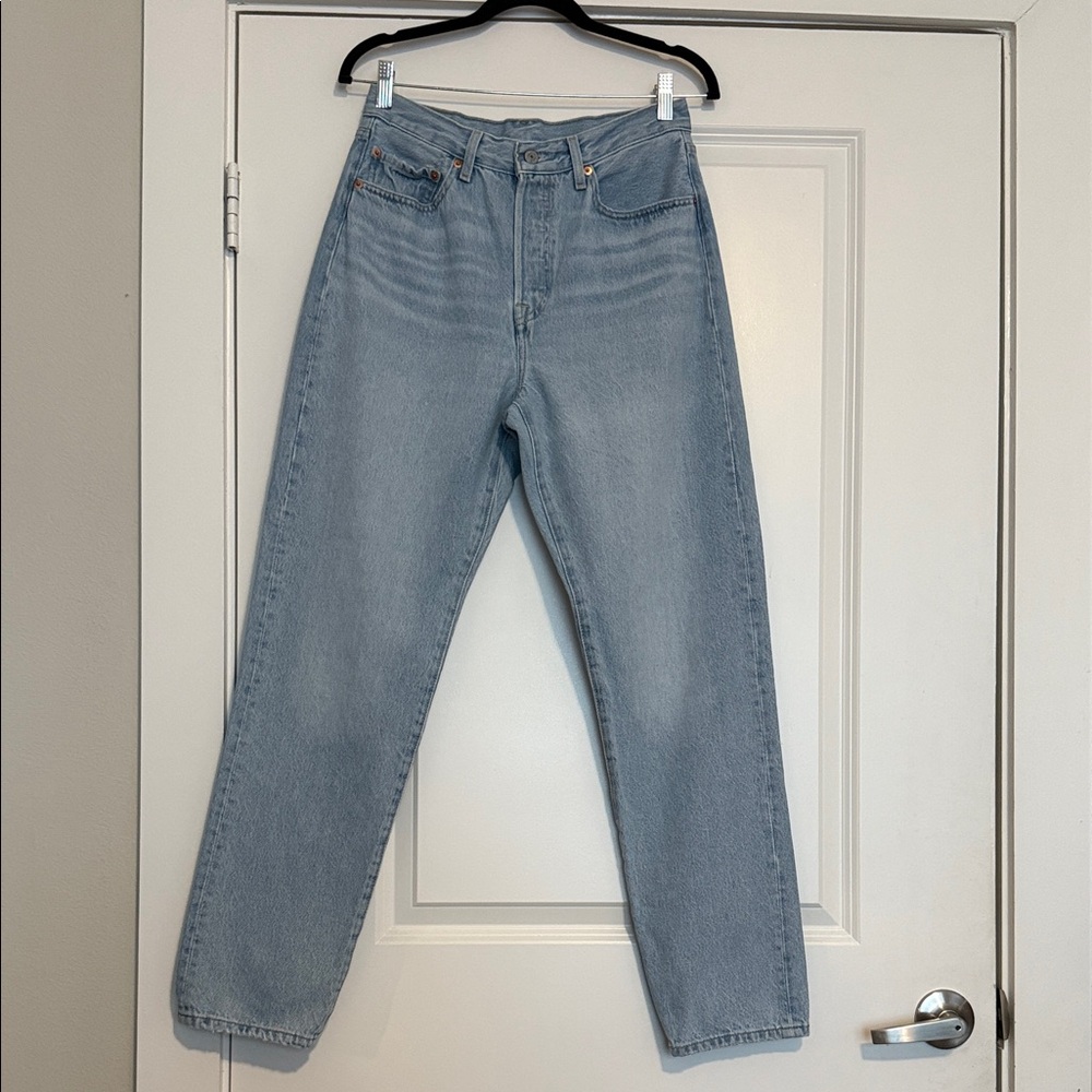 Levi's Sky Blue High Rise Women's Jeans